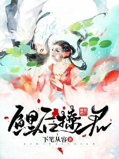 被困的狮王逃生3