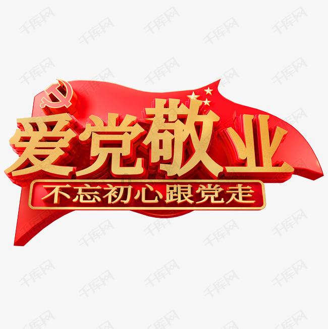 没网络是什么原因?游戏画面