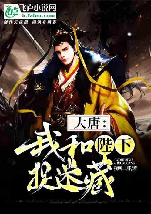 没网络是什么原因?游戏画面